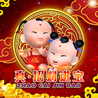 RTP sboslot STAYSLOT168